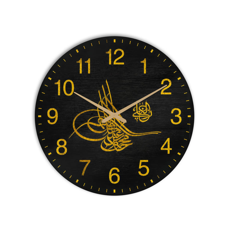 Siyah Zeminde Altın Tuğra Yazısı Cam Duvar Saati