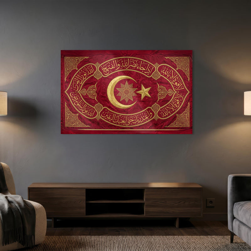 Osmanlı Hilal Fetih Cam Tablo – Cam Tablo