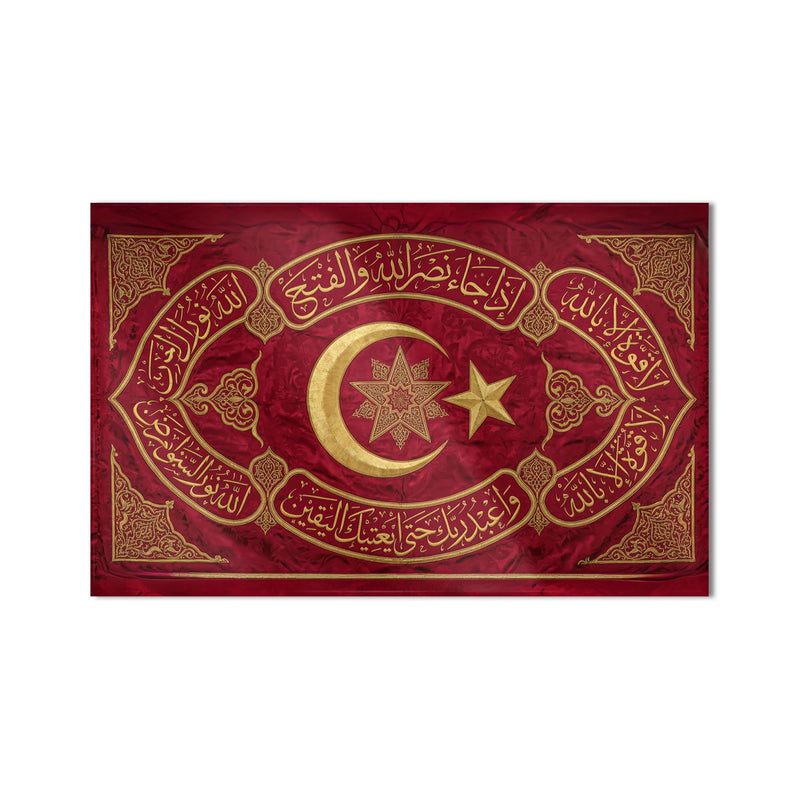 Osmanlı Hilal Fetih Cam Tablo – Cam Tablo