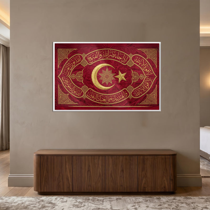 Osmanlı Hilal Fetih Cam Tablo – Cam Tablo