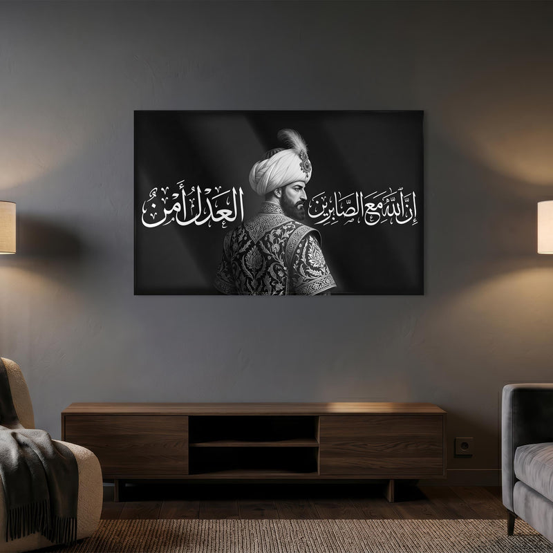 Osmanlı Sultan Ayet Cam Tablo – Cam Tablo