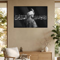 Osmanlı Sultan Ayet Cam Tablo – Cam Tablo