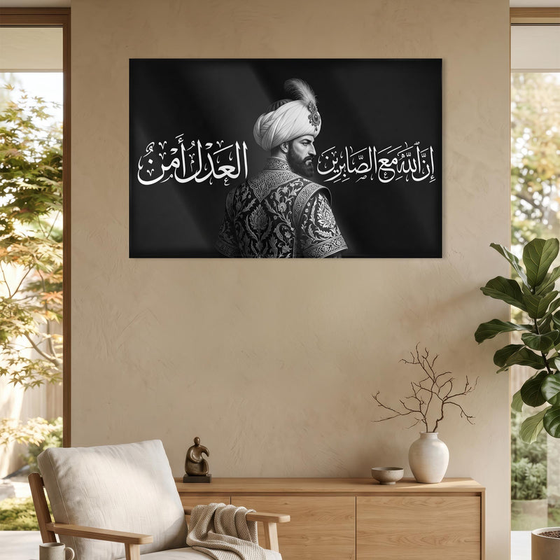 Osmanlı Sultan Ayet Cam Tablo – Cam Tablo