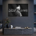 Osmanlı Sultan Ayet Cam Tablo – Cam Tablo