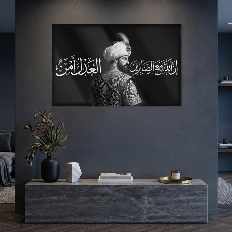 Osmanlı Sultan Ayet Cam Tablo – Cam Tablo