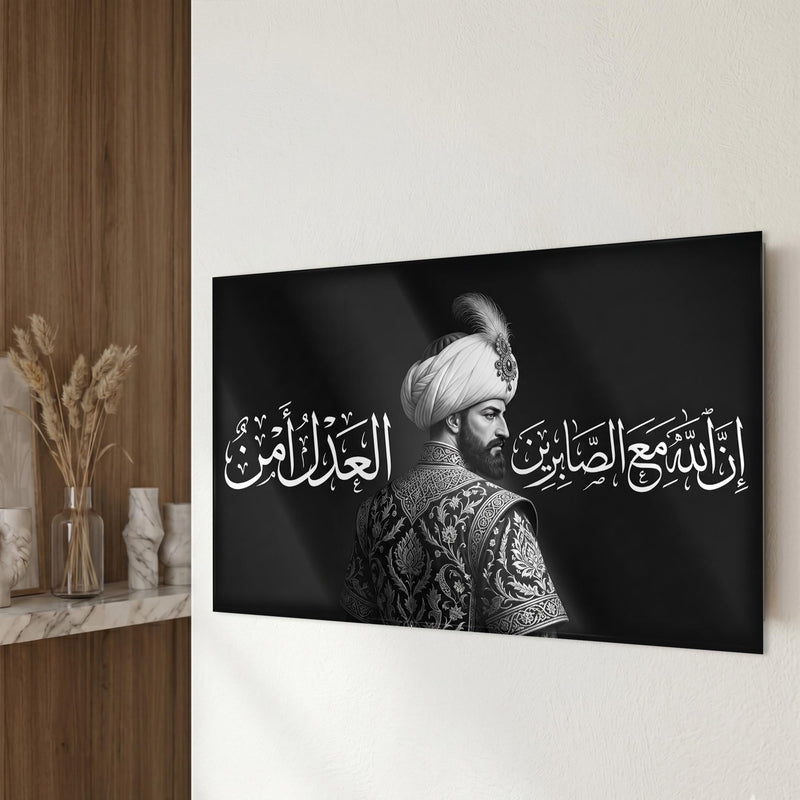 Osmanlı Sultan Ayet Cam Tablo – Cam Tablo