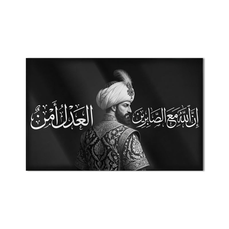 Osmanlı Sultan Ayet Cam Tablo – Cam Tablo