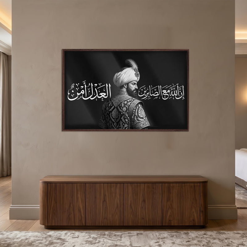Osmanlı Sultan Ayet Cam Tablo – Cam Tablo