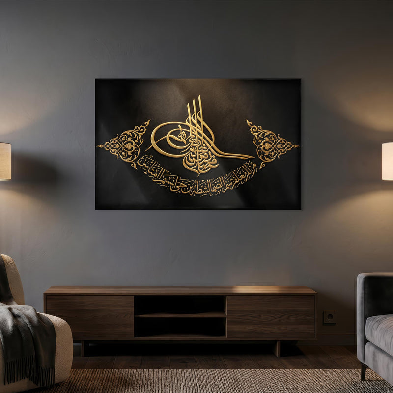 Osmanlı Tuğra Hat Siyah Cam Tablo – Cam Tablo