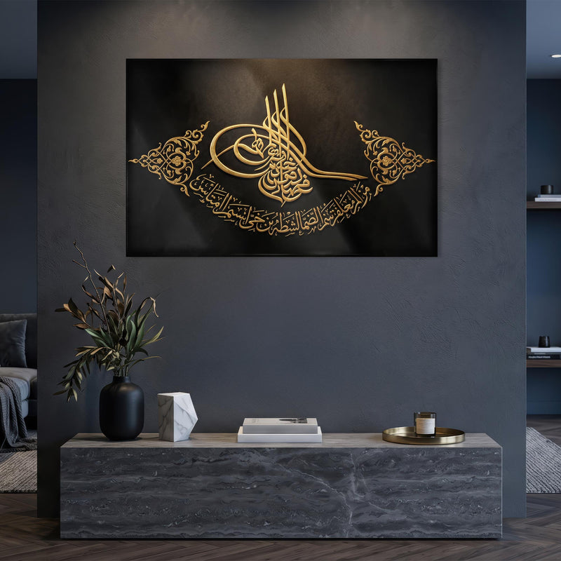 Osmanlı Tuğra Hat Siyah Cam Tablo – Cam Tablo
