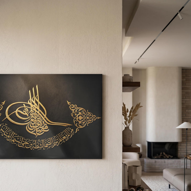 Osmanlı Tuğra Hat Siyah Cam Tablo – Cam Tablo