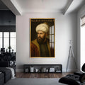 I. Bayezid Cam Tablo – Altın Çerçeveli Cam Tablo