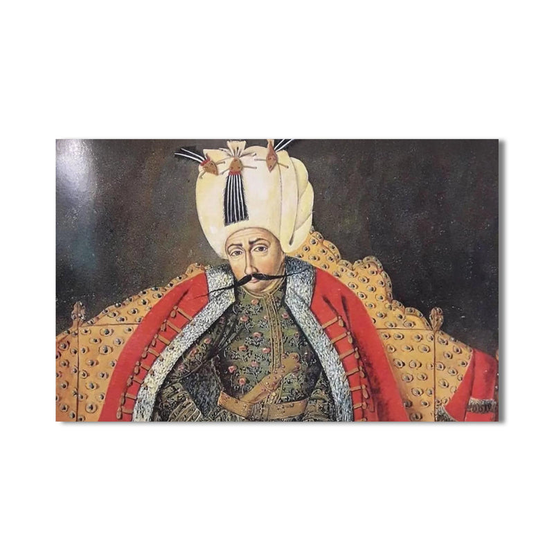 Yavuz Sultan Selim Cam Tablo – Cam Tablo