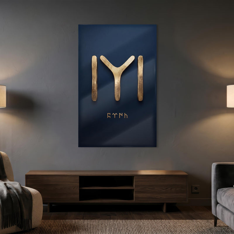 Altın IYI Kayı Boyu Cam Tablo – Cam Tablo