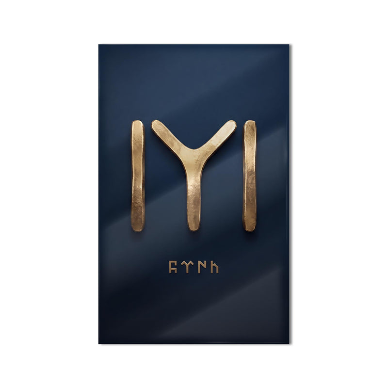 Altın IYI Kayı Boyu Cam Tablo – Cam Tablo
