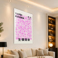 Pembe Akışkan Noktalar Cam Tablo – Cam Tablo