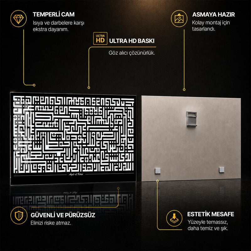 Ayetel Kürsi Kufi Hat Sanatı Cam Tablo – Cam Tablo