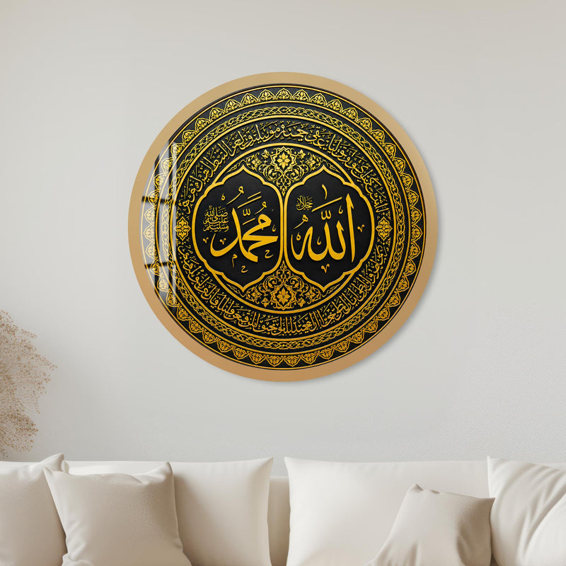 Altın
